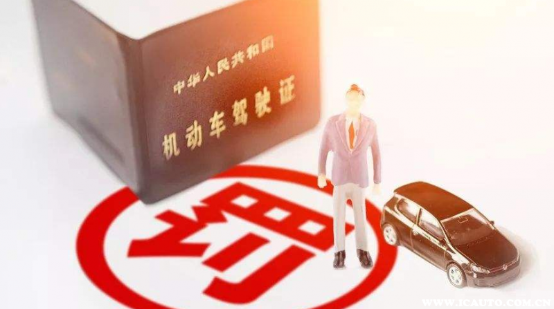为什么卖分的卖9分不卖11分-有驾 为什么卖分的卖9分不卖11分-有驾