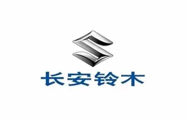 长安旗下高端品牌有哪些-有驾