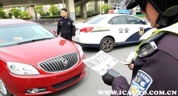 单位车辆违章怎么查询-有驾 单位车辆违章怎么查询-有驾
