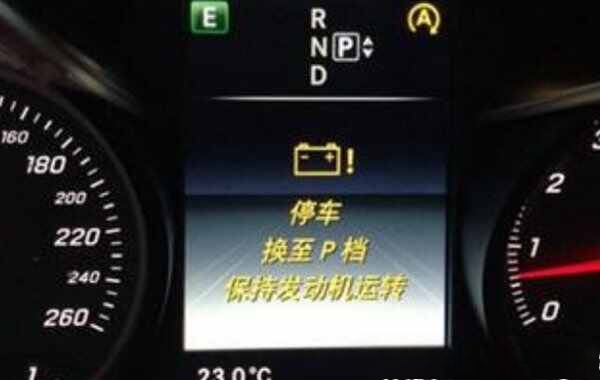 奔驰停车保持发动机运转怎么消除-有驾 奔驰停车保持发动机运转怎么消除-有驾