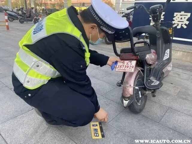 电动自行车牌照全国通用吗-有驾 电动自行车牌照全国通用吗-有驾