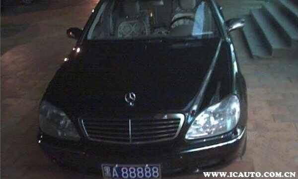 黑a88888黑牌是谁的车-有驾 黑a88888黑牌是谁的车-有驾
