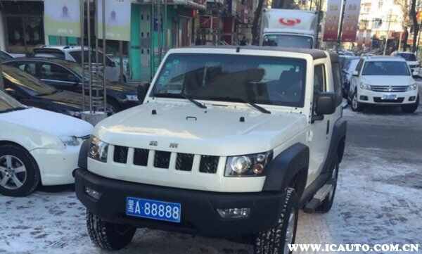 黑a88888黑牌是谁的车-有驾 黑a88888黑牌是谁的车-有驾