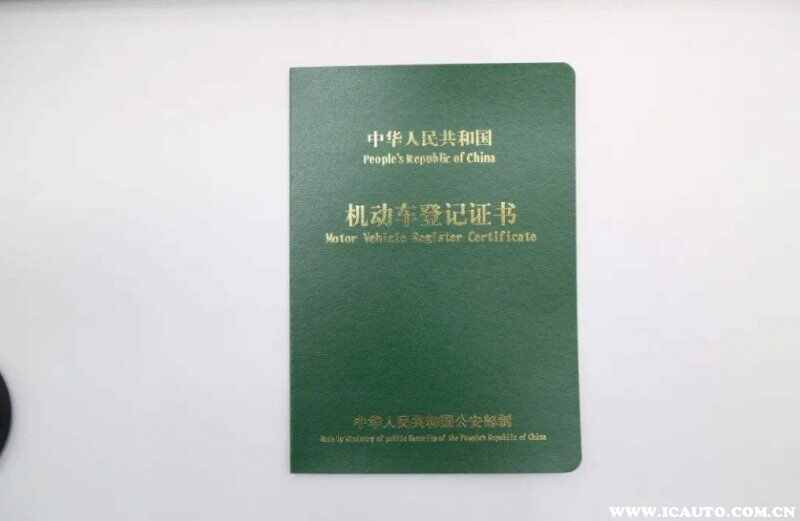 新投放的号段要7天才能自编车牌-有驾 新投放的号段要7天才能自编车牌-有驾