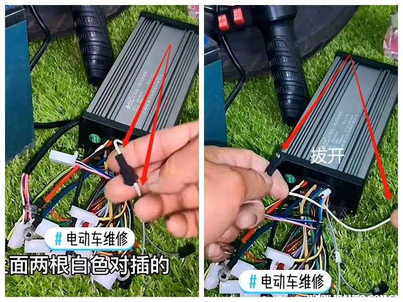 爱玛电动车时速太慢怎么调-有驾 爱玛电动车时速太慢怎么调-有驾