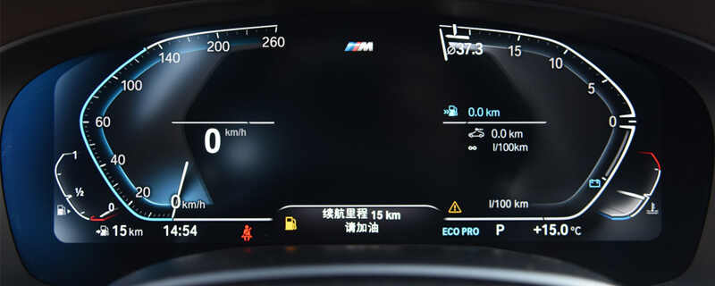宝马530仪表盘显示说明-有驾