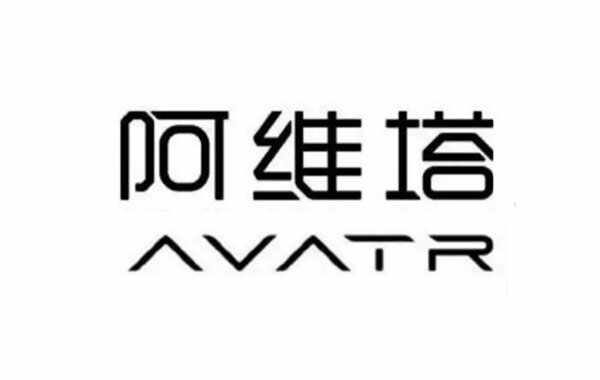 长安旗下高端品牌有哪些-有驾