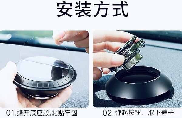 车载香薰的正确使用方法-有驾 车载香薰的正确使用方法-有驾
