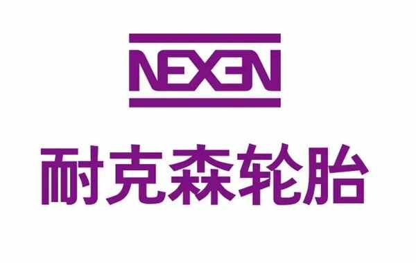路德斯通的轮胎怎么样-有驾 路德斯通的轮胎怎么样-有驾