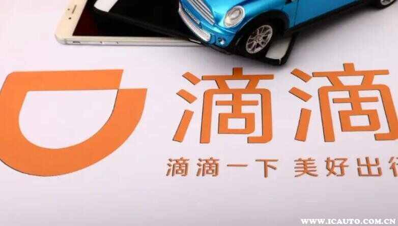 打车时长费怎么收取的-有驾 打车时长费怎么收取的-有驾