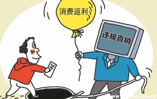 买车返钱是怎么回事-有驾 买车返钱是怎么回事-有驾