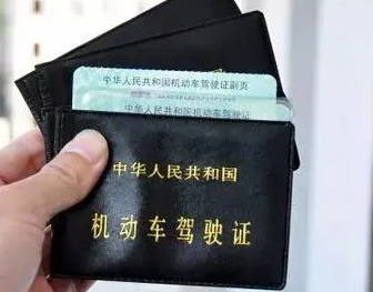 驾驶证给别人用可以吗-有驾 驾驶证给别人用可以吗-有驾