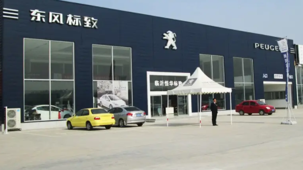 汽车销售服务公司和4s店的区别-有驾 汽车销售服务公司和4s店的区别-有驾
