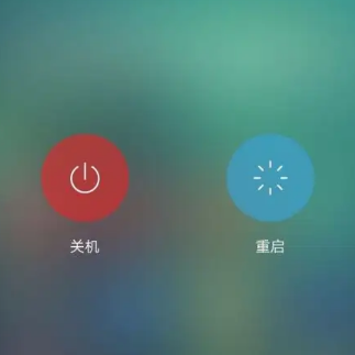 车载导航蓝牙连接不上怎么回事-有驾