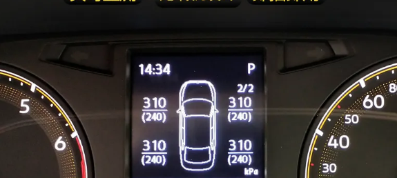 途观L怎么显示四个胎压-有驾