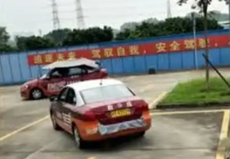 科目三考过了为什么预约还是科目三-有驾