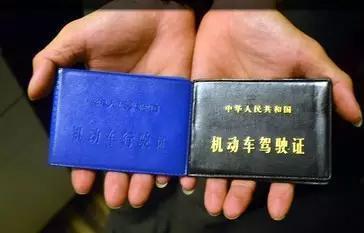 d照可以直接考吗-有驾 d照可以直接考吗-有驾