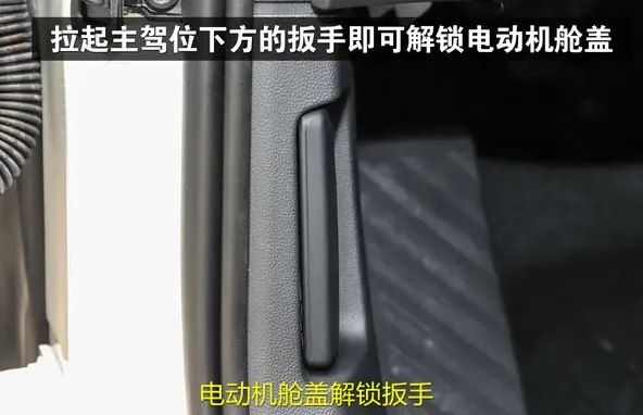 宝马x5的电池在哪-有驾 宝马x5的电池在哪-有驾