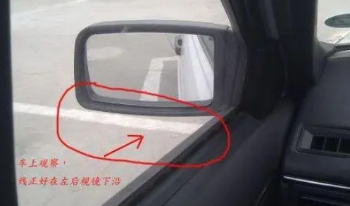 科目二倒车入库车头没进去完扣几分-有驾 科目二倒车入库车头没进去完扣几分-有驾