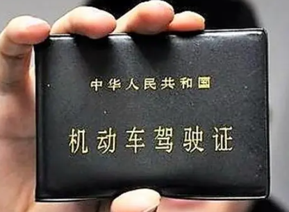 刚拿到驾驶证可以租车吗-有驾