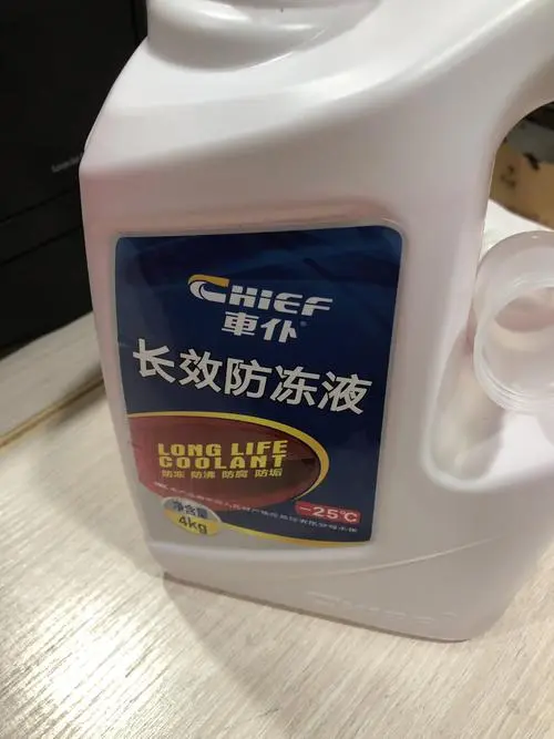 水箱宝与防冻液的区别