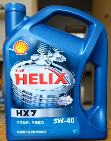 壳牌灰壳和蓝壳的区别-有驾 壳牌灰壳和蓝壳的区别-有驾