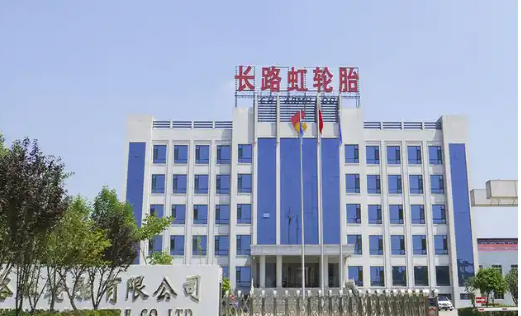 charmhoo是什么牌子轮胎-有驾 charmhoo是什么牌子轮胎-有驾