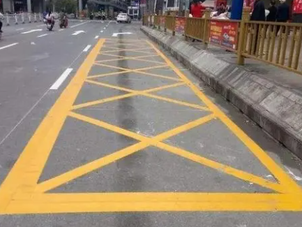 路边黄框加叉停车位是什么-有驾 路边黄框加叉停车位是什么-有驾
