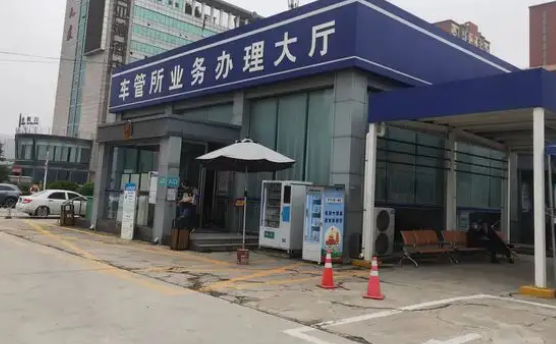 三天没有查到违章就没事吗-有驾 三天没有查到违章就没事吗-有驾