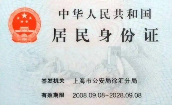 车辆年审直接去检测站还是要去车管所?-有驾 车辆年审直接去检测站还是要去车管所?-有驾