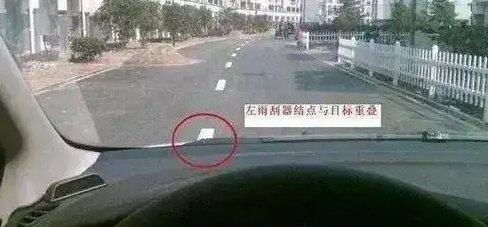 suv驾驶技巧看点位置-有驾