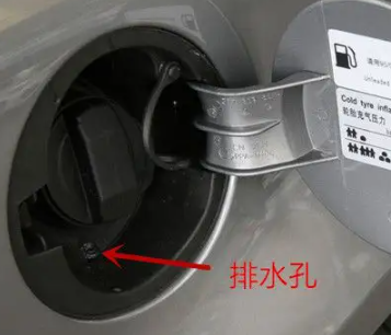 五菱宏光s排水孔在哪里-有驾 五菱宏光s排水孔在哪里-有驾