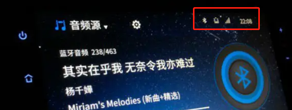 老款现代瑞纳蓝牙在哪里-有驾 老款现代瑞纳蓝牙在哪里-有驾